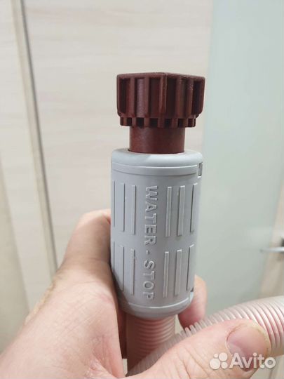 Шланг для стиральной машины с аквастопом, 3 м