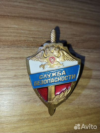 Значки