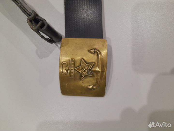 Ремень вмф СССР