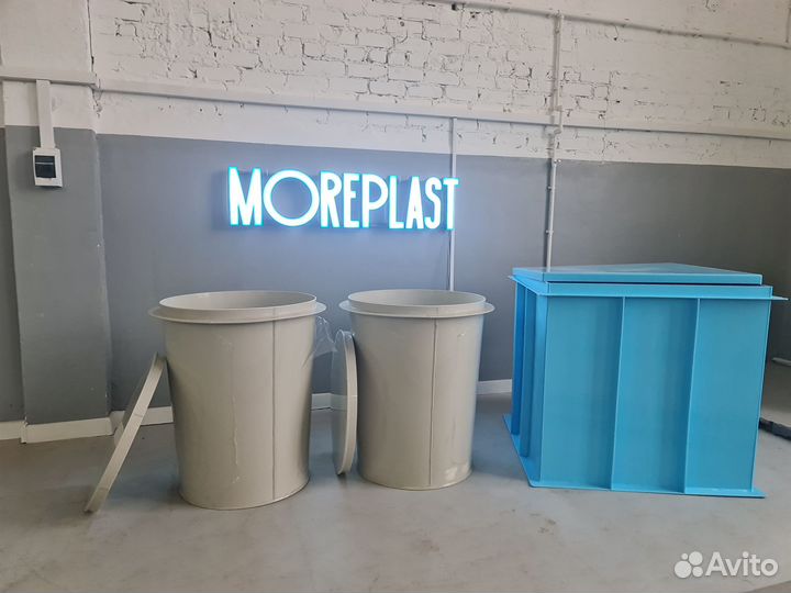 Бочка для воды (BPe2i9)