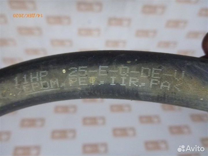 Трубка кондиционера Mitsubishi Asx GA1W 4A92 2013