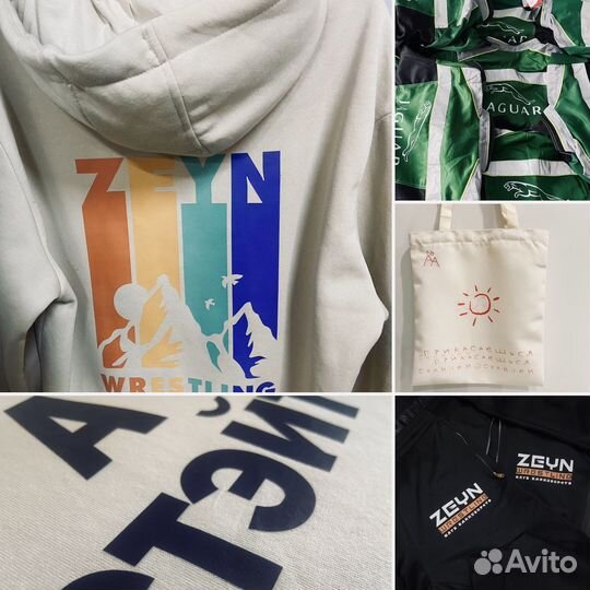 Печать на футболках худи толстовках спецодежде