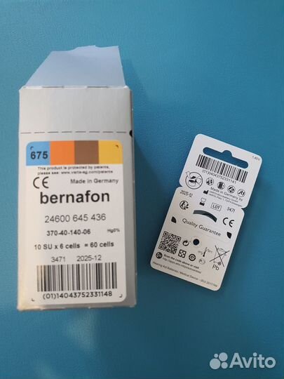 Батарейки Bernafon 675 для слуховых аппаратов 60шт