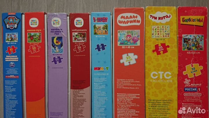 Пазлы Maxi (макси) 24, 35 (крупные детали) 3+