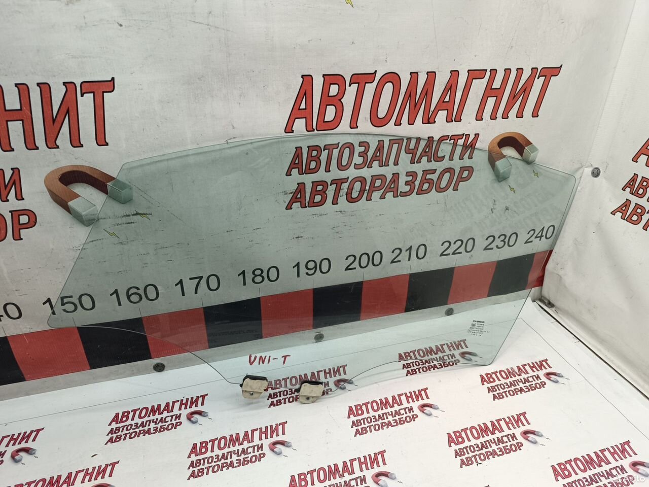 Стекло переднее левое Changan Uni-T Уни Т