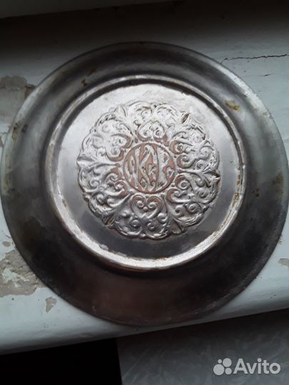 Тарелка металлическая СССР