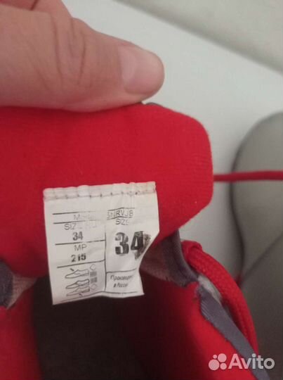 Лыжные ботинки nordway 34р (состояние новых)