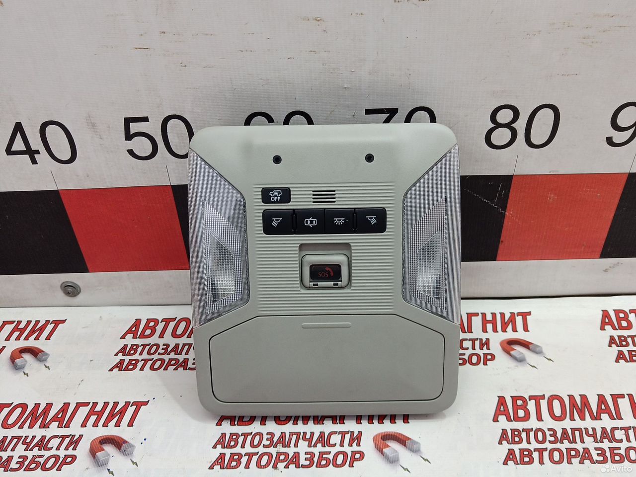 Плафон потолочный Тойота Рав 4 ха50