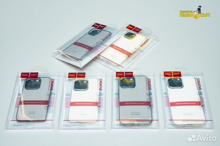 Чехлы для iPhone 15/15 Pro/15 Pro Max