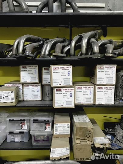 Евро 2 Прошивка Чип Тюнинг DPF