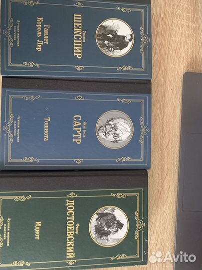 Книги