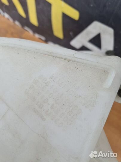 Бачок омывателя передний Kia Cerato 4 G4NA