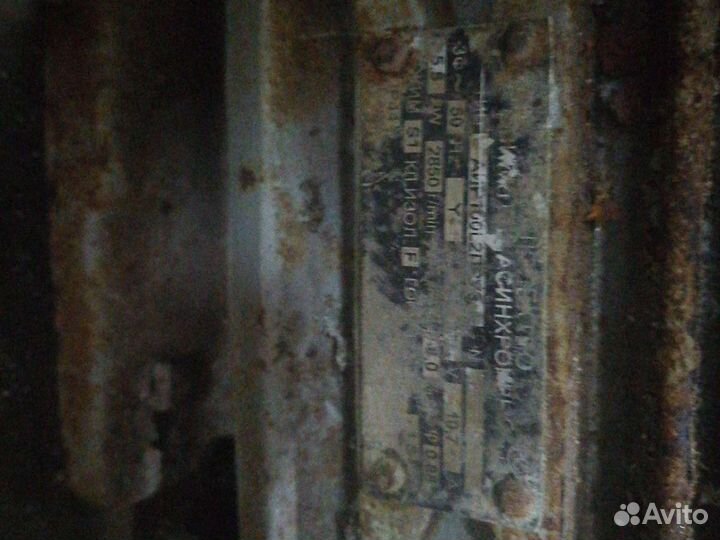 Электродвигатель 380 6кв