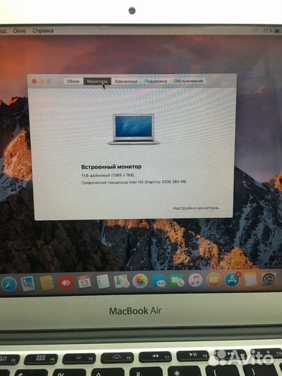 Apple MacBook Air 11 2011 core i5/4Gb/IntelHD3000