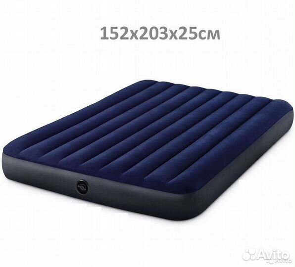 Надувной матрас