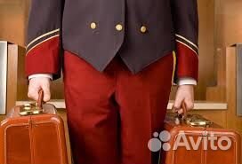 Подносчик багажа (Bell-boy)