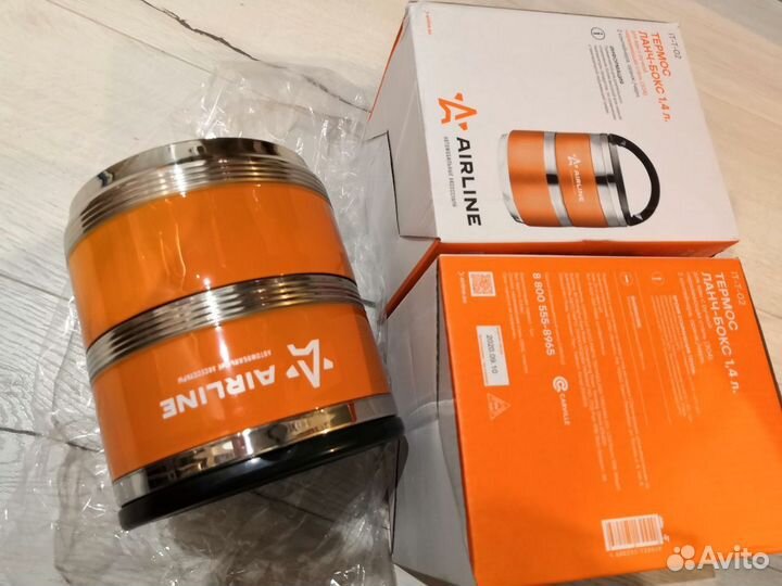 Новый термос