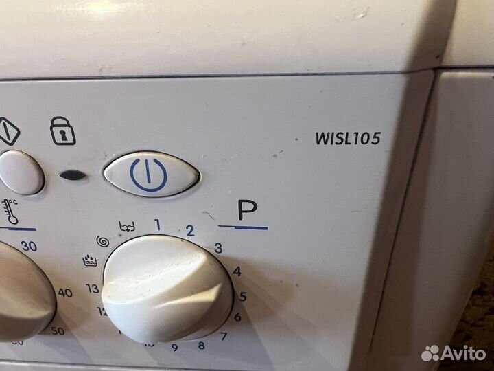 Стиральная машина автомат бу