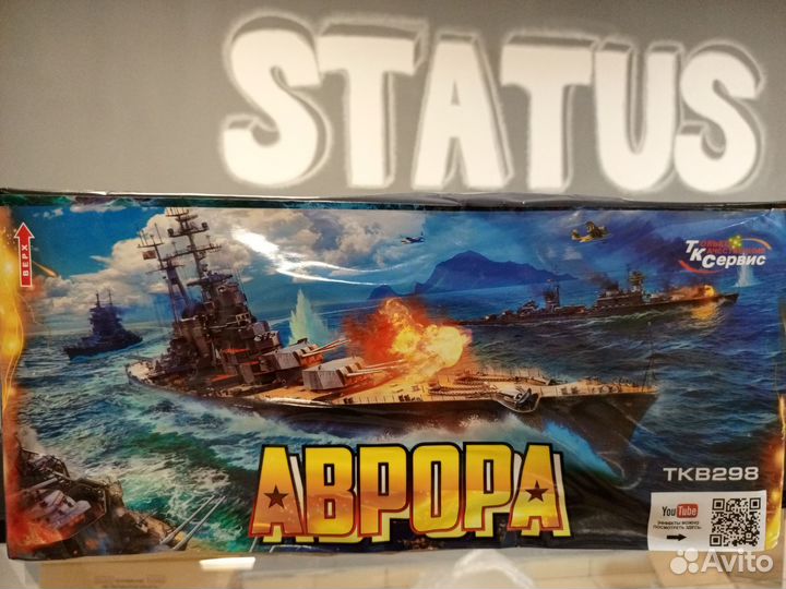 Салюты и фейерверки