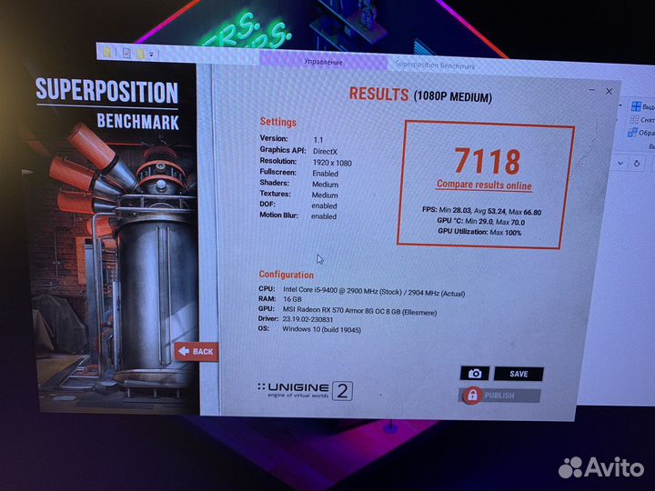 Видеокарта RX 570 8GB MSI armor 2020год