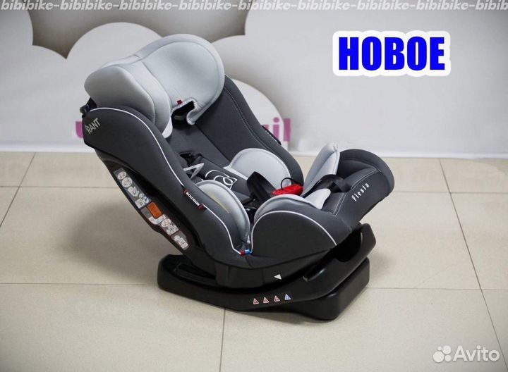 Автокресло