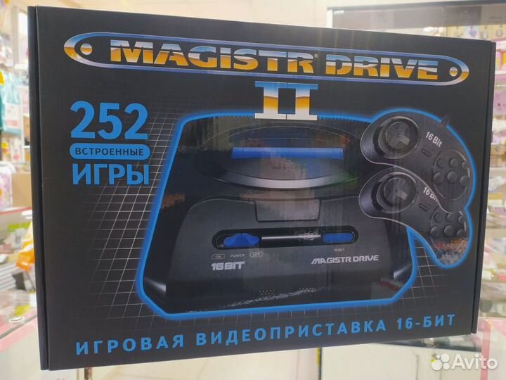 Игровая приставка 16bit Magistr Drive 2 252 игры