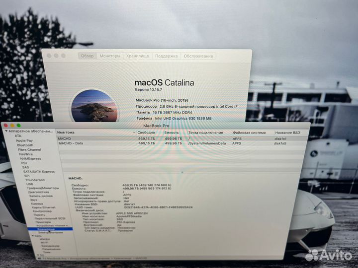 Macbook pro 16 2019 i7 16 512 8gb video