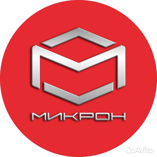 Контролер охраны