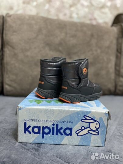 Ботинки