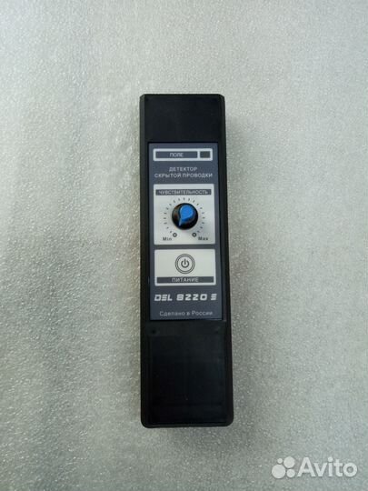 Кронштейн для тв