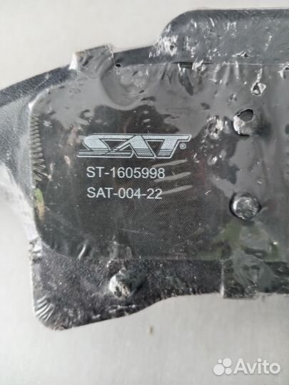 Тормозные колодки задние и передние Opel Astra