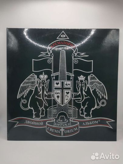Виниловая пластинка Крематорий Двойной альбом (Ч)