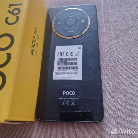 Xiaomi Poco C61, 3/64 ГБ