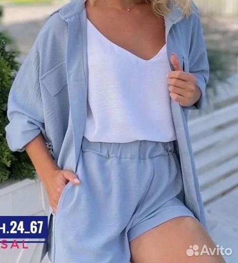 Летний костюм