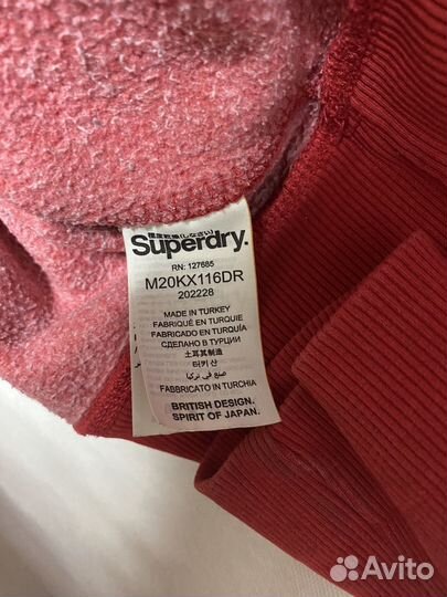 Толстовка / худи Superdry, мужская