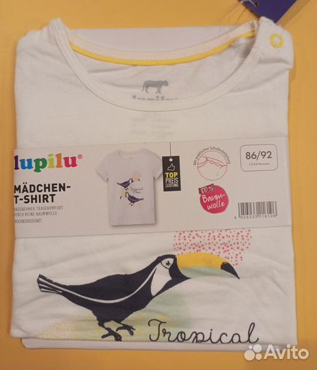 Футболка новая 86-92