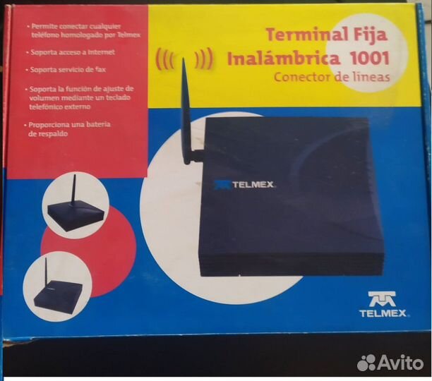 Терминал сотовой связи Huawei ETS-1001