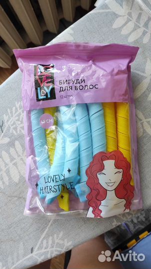 Бигуди спиральные