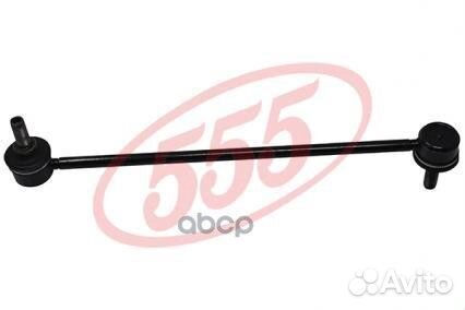 Тяга стабил (+ 2 гайки) передн л/пр Mazda CX-5