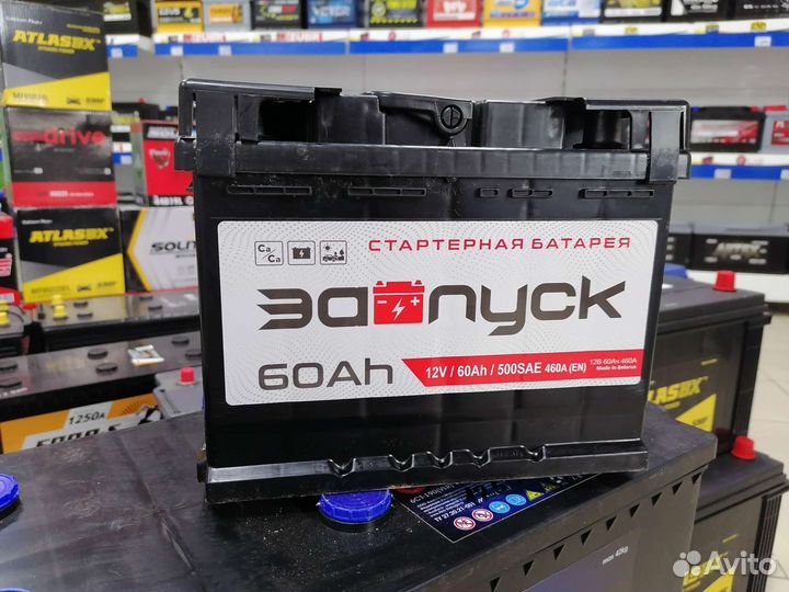 Аккумулятор на volkswagen polo фольцваген 60ah