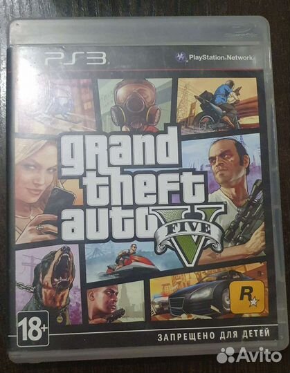 GTA V на пс3 лицензия гта 5