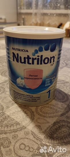Детская молочная смесь Нутрилон с рождения-1
