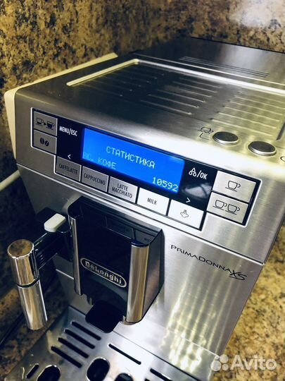 Кофемашина delonghi primadonna xs