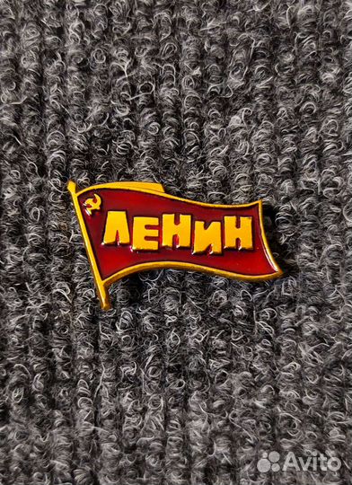 Знаки СССР 70-е г. Винтаж. Новые