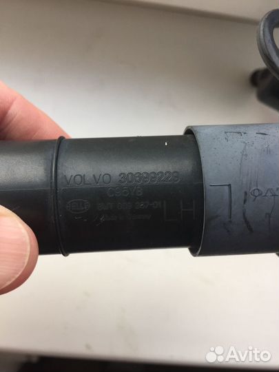 Форсунка омывателя фар