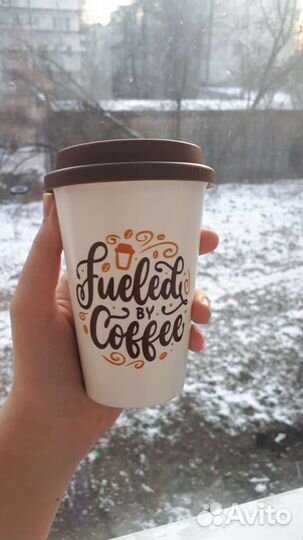 Стакан для кофе