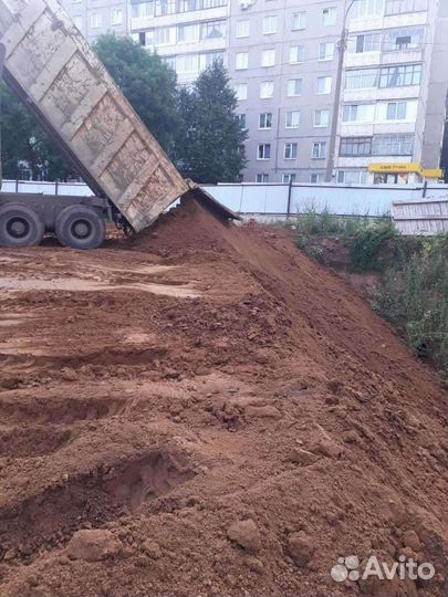 Песок карьерный речной мытый с доставкой грунт