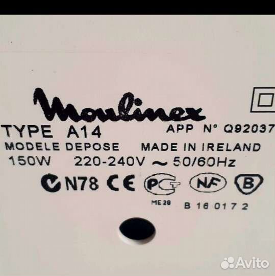 Насадки для электромясорубки Мулинекс Moulinex HV3