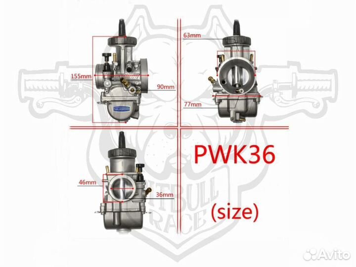 Карбюратор keihin PWK 36 500693