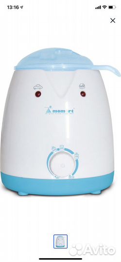 Подогреватель